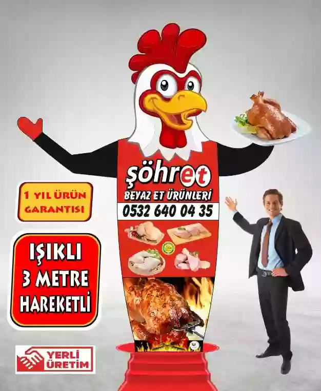 Gelgel Balon - El Sallayan Balon